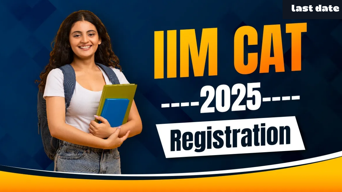 IIM CAT 2025 Registration