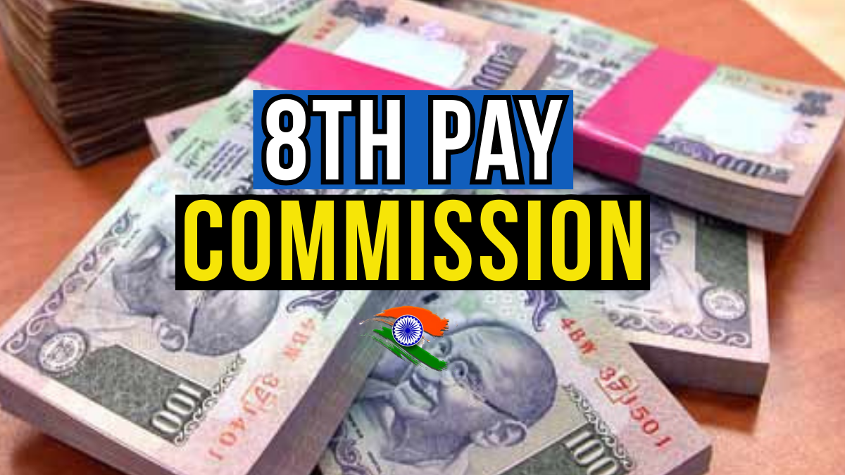 8th Pay Commission Salary 2025